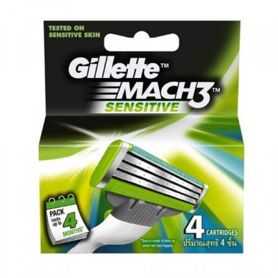 Gillette Mach3 Sensitive - Rasierer 4 Stück